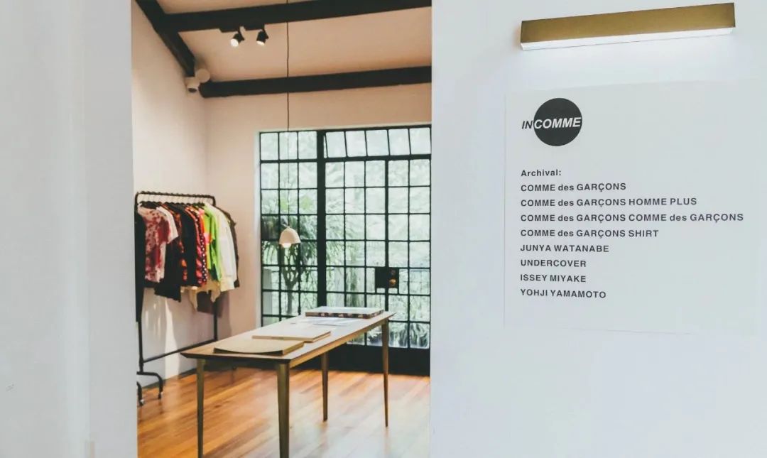 时尚买手培训机构汇总_时尚买手培训学校_时尚买手要学什么专业