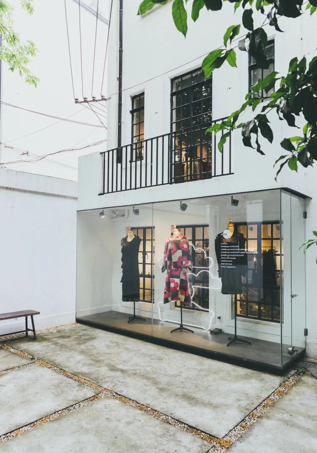 时尚买手培训机构汇总_时尚买手培训学校_时尚买手要学什么专业