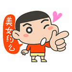 印尼苏拉威西岛疫情最新消息_印尼苏拉威西自由行旅游攻略_印尼苏拉威西地图