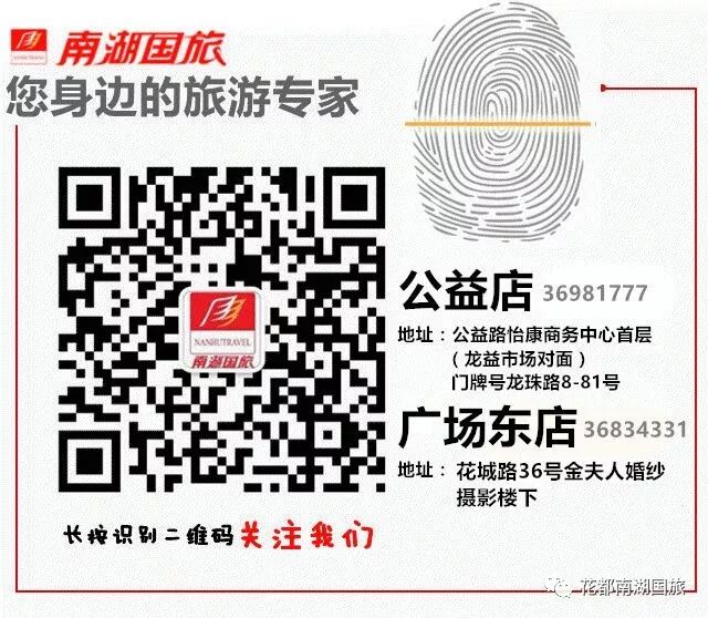 印尼苏拉威西岛疫情最新消息_印尼苏拉威西地图_印尼苏拉威西自由行旅游攻略