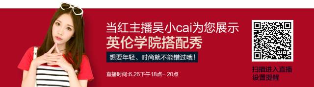 服装时尚品牌有哪些_服装时尚品牌有哪些牌子_时尚的服装品牌有哪些