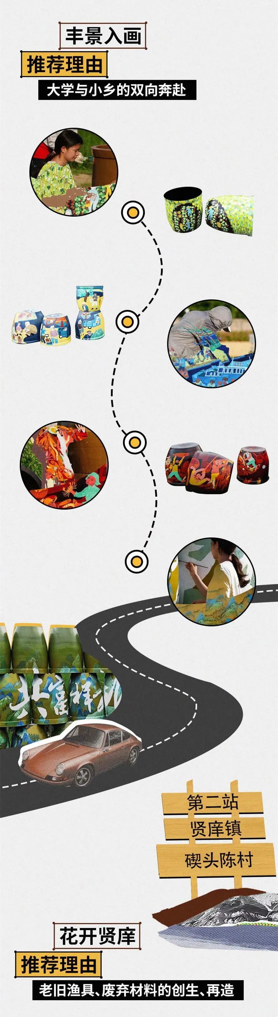 象山石浦一日游_浙江象山石浦旅游指点_象山石浦旅游攻略美食