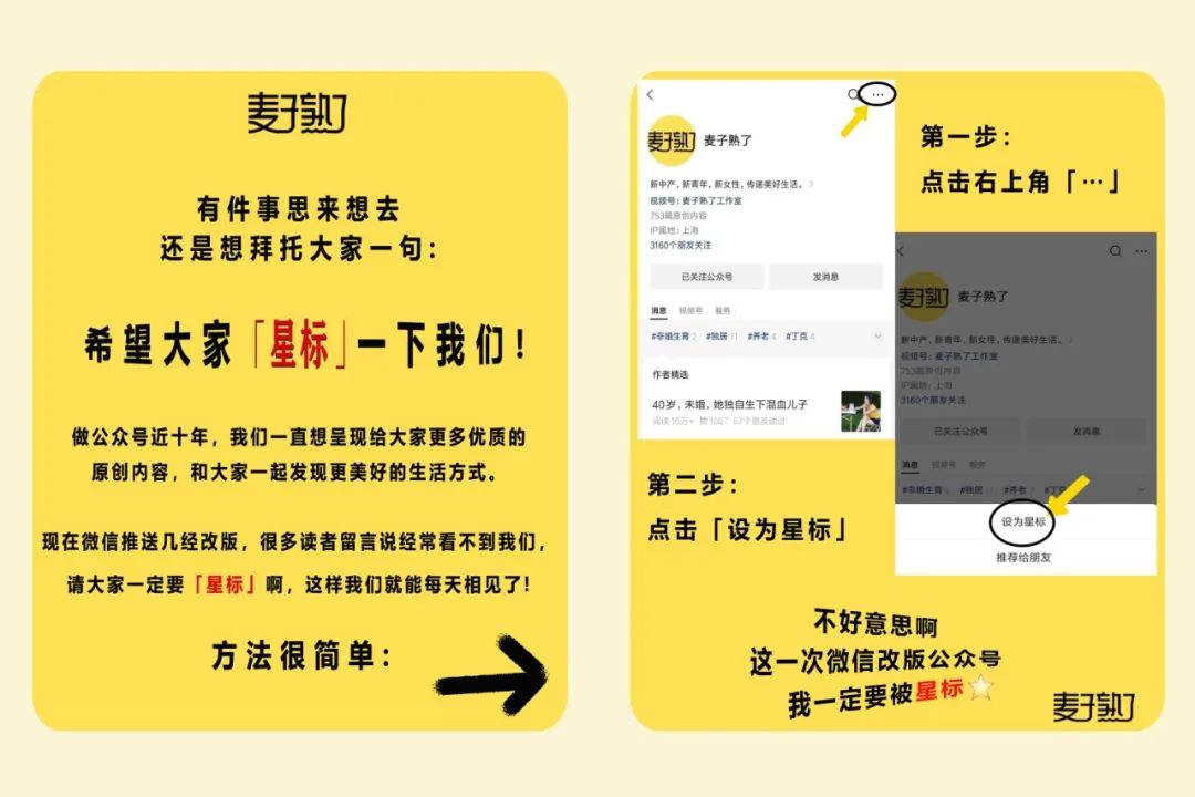 时装秀灰色高级感穿搭_灰色时尚_63岁 灰发造型 模特 女时尚设计师 有自己品牌