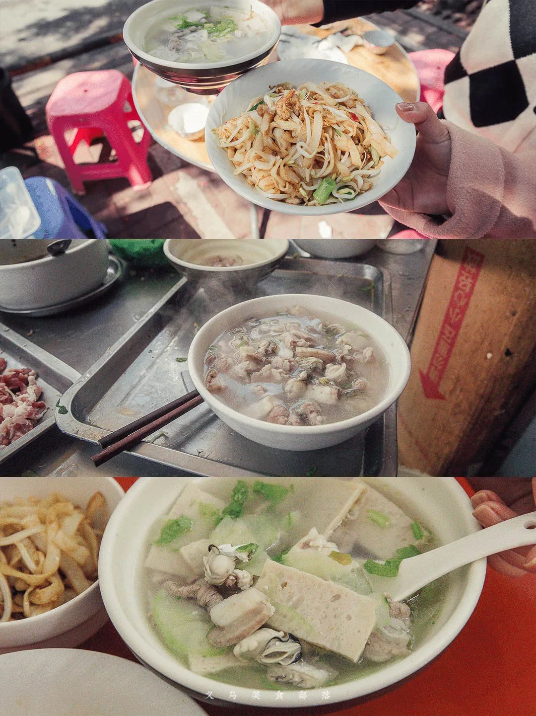 汕头南澳岛旅游攻略_汕头岛攻略南澳旅游景点_汕头旅游景点南澳岛