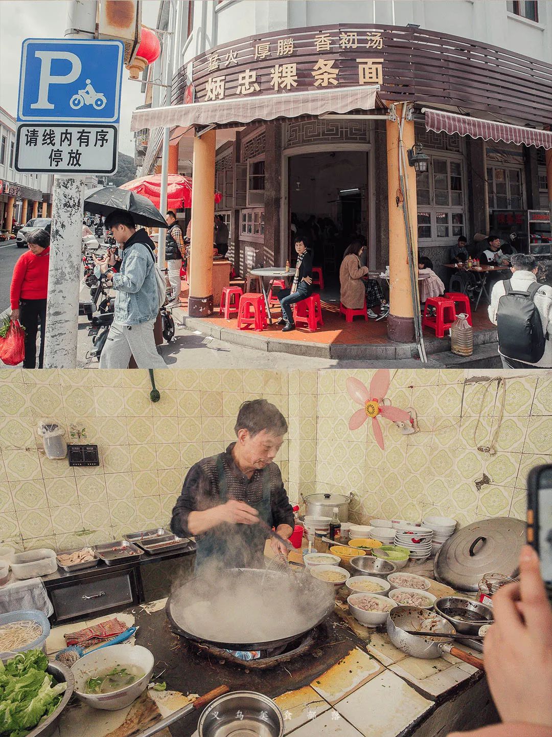 汕头南澳岛旅游攻略_汕头岛攻略南澳旅游景点_汕头旅游景点南澳岛