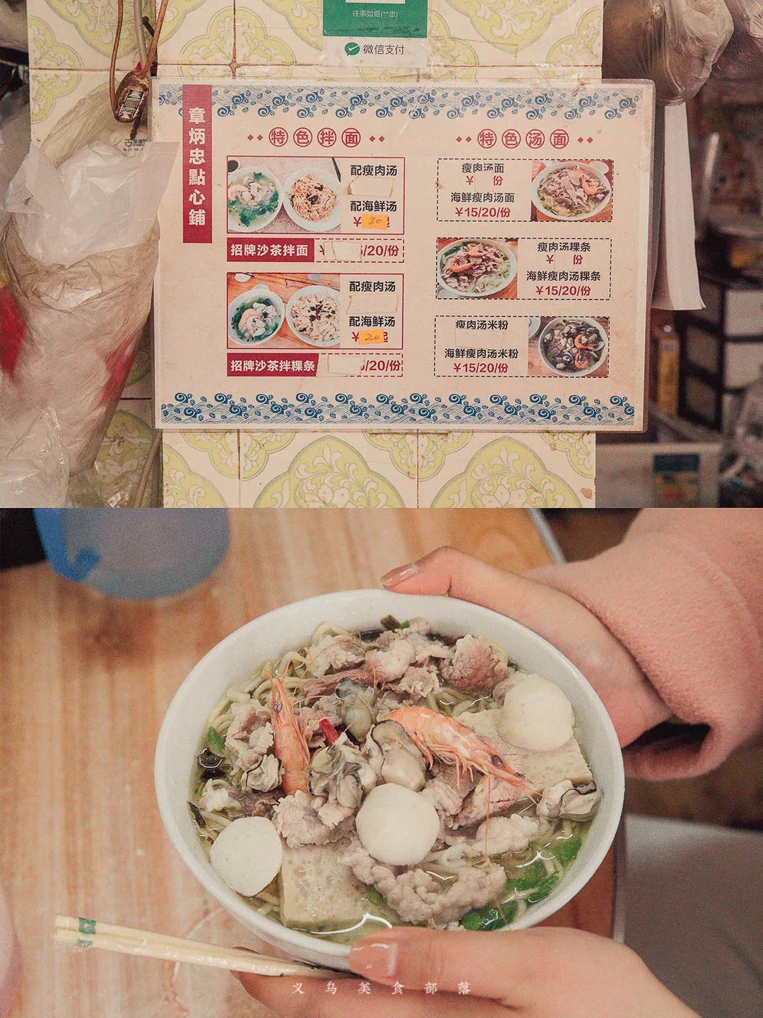 汕头旅游景点南澳岛_汕头南澳岛旅游攻略_汕头岛攻略南澳旅游景点