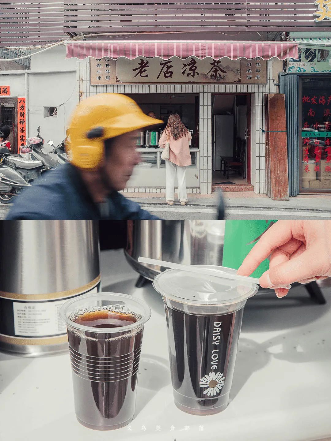 汕头南澳岛旅游攻略_汕头岛攻略南澳旅游景点_汕头旅游景点南澳岛