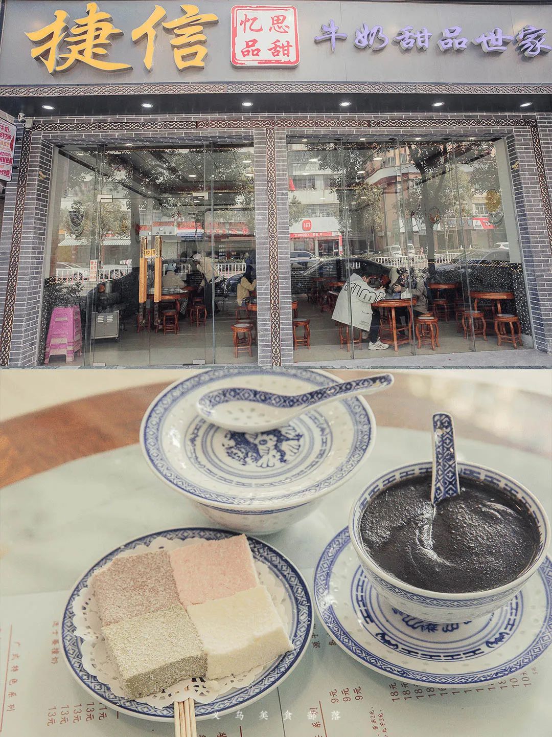 汕头南澳岛旅游攻略_汕头岛攻略南澳旅游景点_汕头旅游景点南澳岛