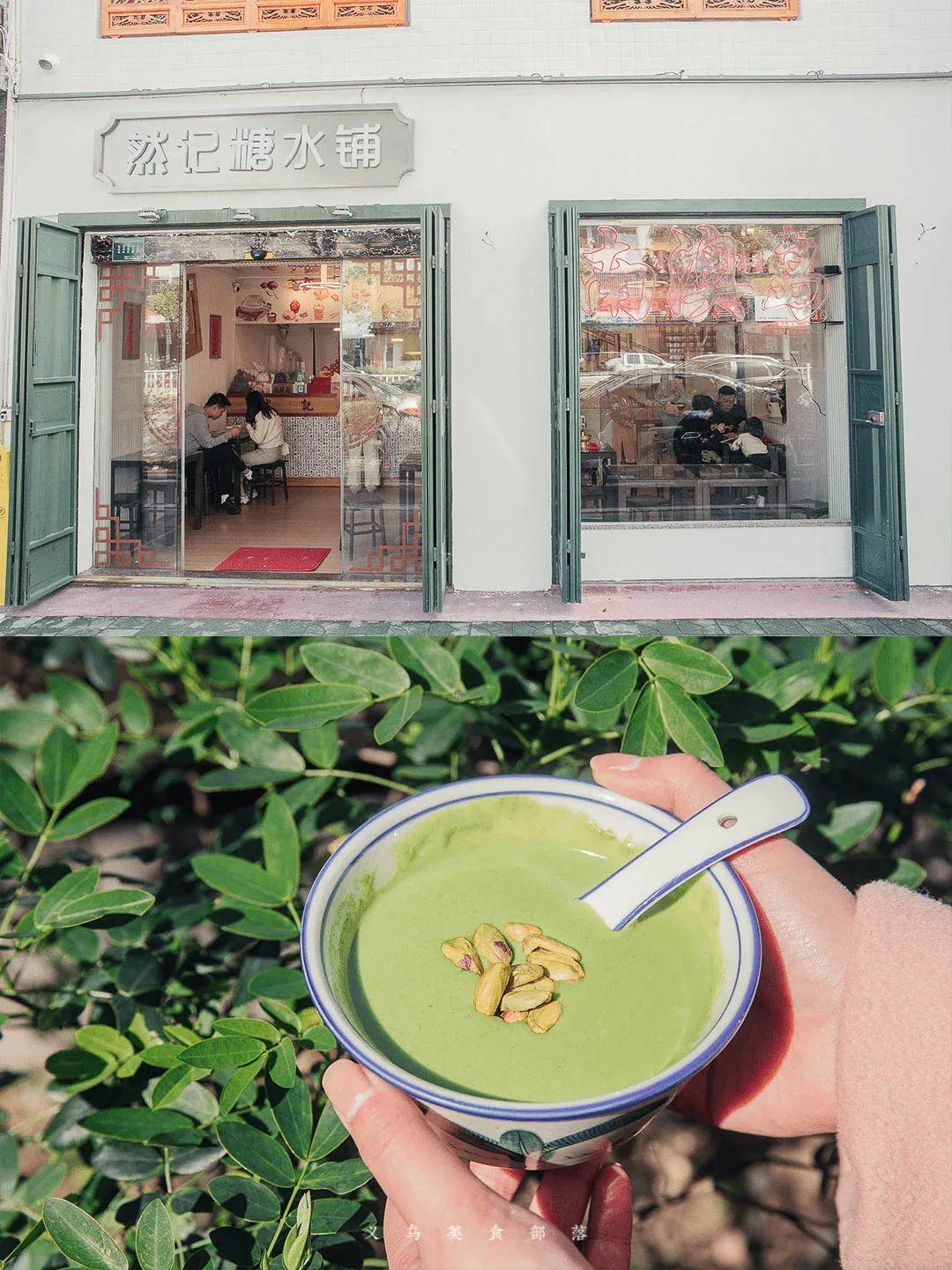 汕头南澳岛旅游攻略_汕头岛攻略南澳旅游景点_汕头旅游景点南澳岛