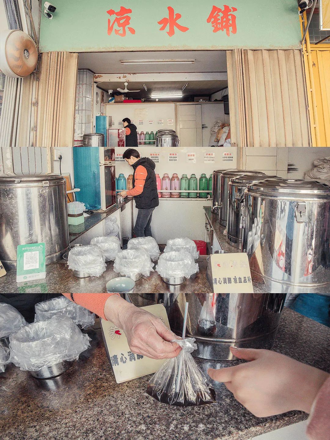 汕头南澳岛旅游攻略_汕头旅游景点南澳岛_汕头岛攻略南澳旅游景点