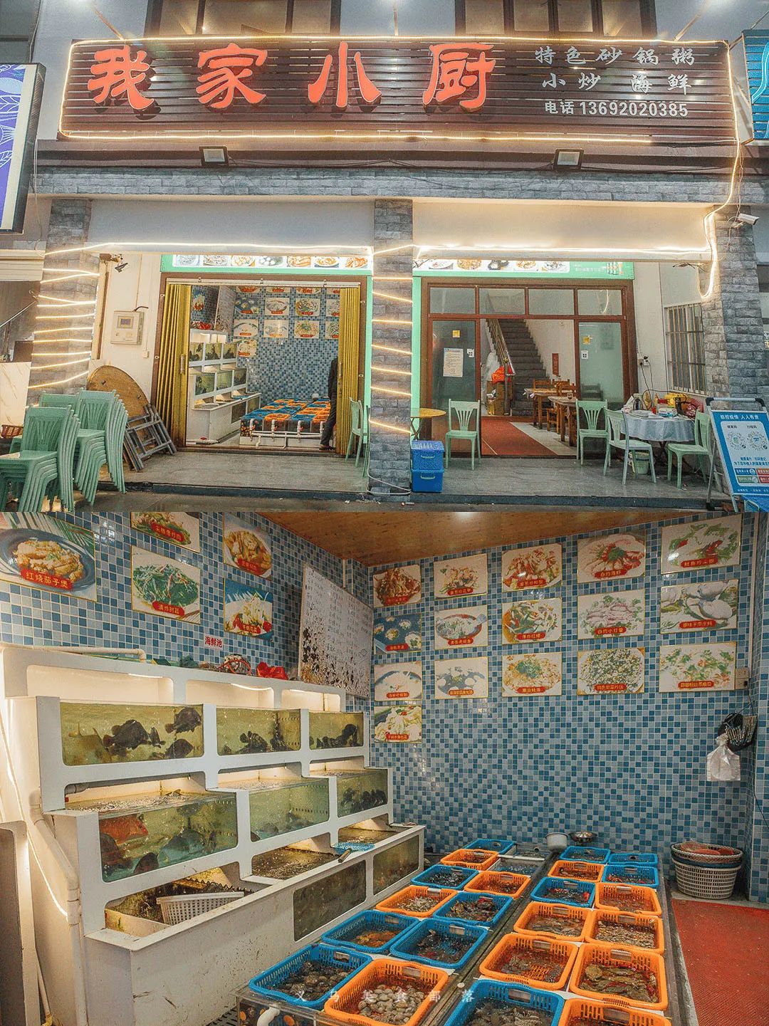 汕头岛攻略南澳旅游景点_汕头旅游景点南澳岛_汕头南澳岛旅游攻略