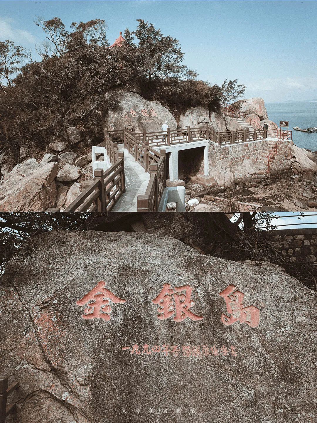 汕头岛攻略南澳旅游景点_汕头旅游景点南澳岛_汕头南澳岛旅游攻略