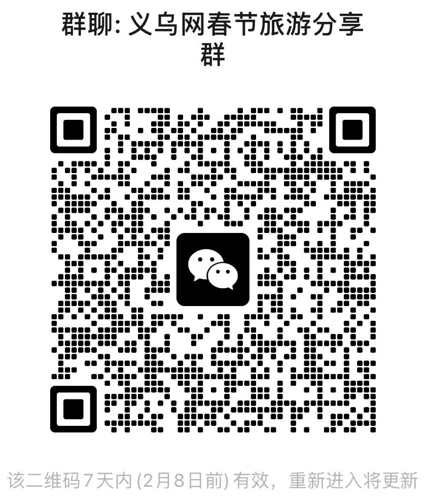 汕头旅游景点南澳岛_汕头岛攻略南澳旅游景点_汕头南澳岛旅游攻略