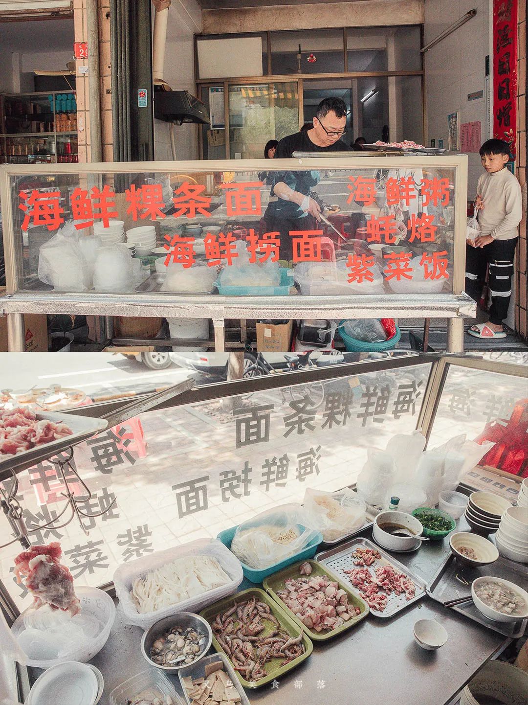 汕头南澳岛旅游攻略_汕头岛攻略南澳旅游景点_汕头旅游景点南澳岛