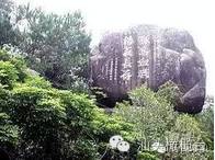 汕头旅游景点南澳岛_汕头岛攻略南澳旅游景点_汕头南澳岛旅游攻略