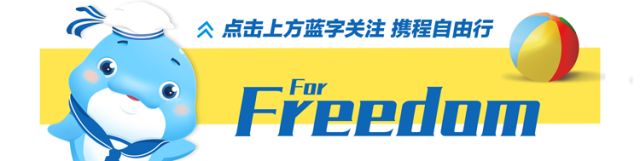 印尼苏拉威西自由行旅游攻略-印尼苏拉威西岛疫情最新消息