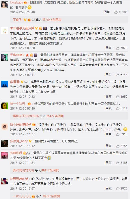 印尼苏拉威西岛疫情最新消息_印尼苏拉威西岛最新疫情_印尼苏拉威西自由行旅游攻略