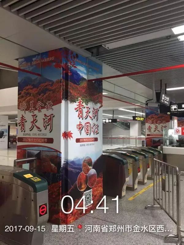 洛阳青天河风景区在哪_洛阳青旅旅游线路_洛阳到青天河风景区旅游攻略