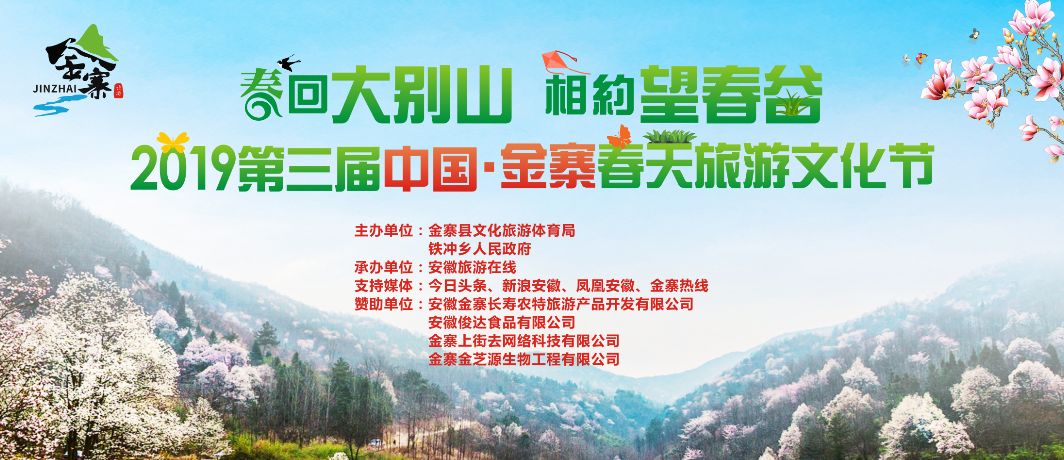 山大有什么好玩的地方_大别山旅游攻略_山东大学旅游景点
