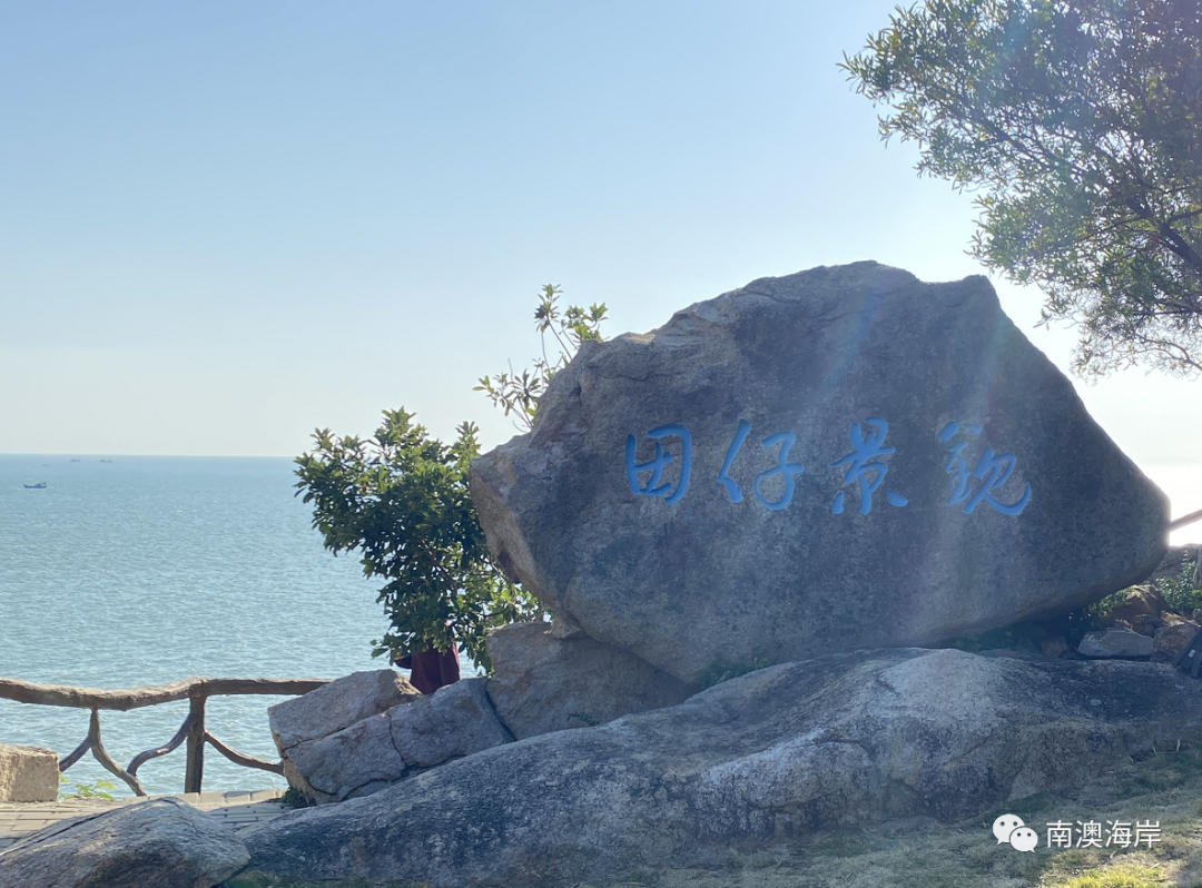汕头旅游景点南澳岛_汕头南澳岛一日游最佳路线图_汕头南澳岛旅游攻略