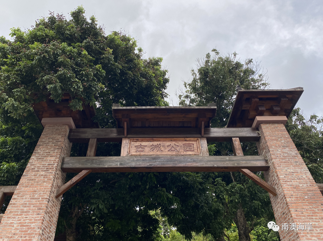 汕头南澳岛一日游最佳路线图_汕头旅游景点南澳岛_汕头南澳岛旅游攻略