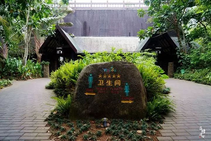 三亚呀诺达旅游攻略_三亚旅游景点呀诺达_三亚呀诺达自由行攻略