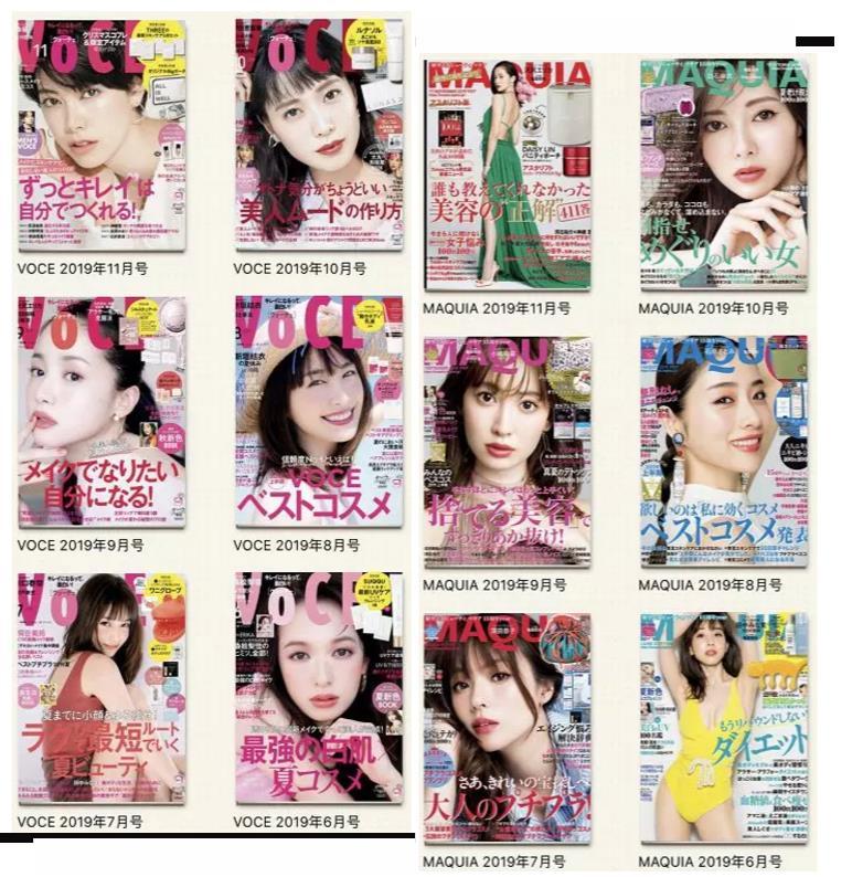 口红时尚图片-口红时尚图片素材