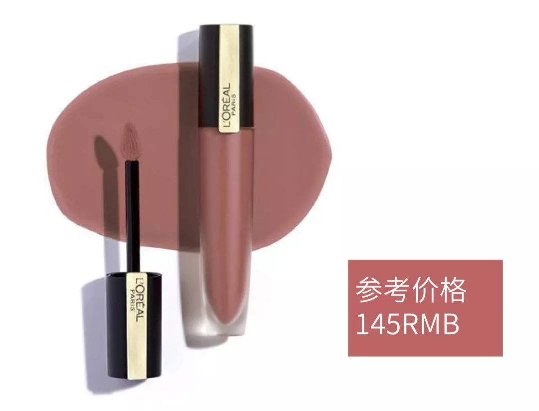 口红时尚图片_口红时尚图片高清_口红时尚图片素材