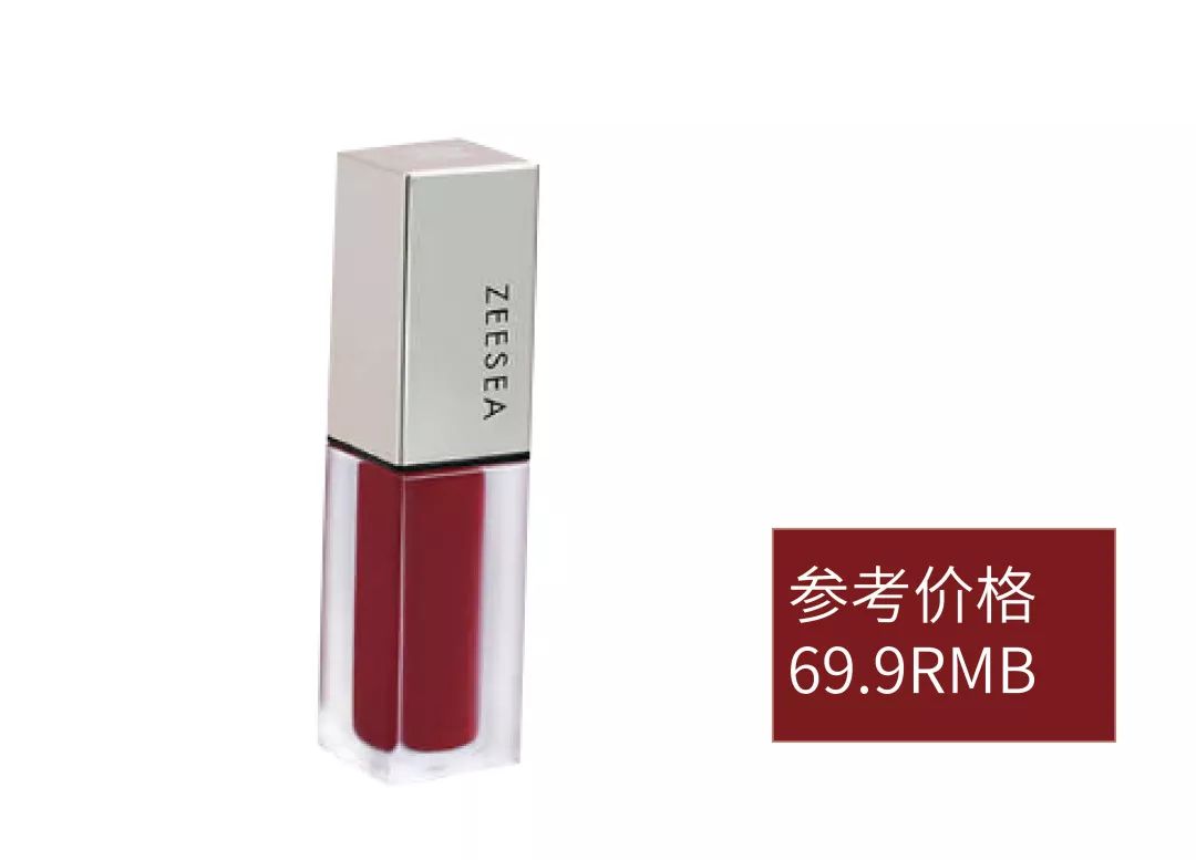 口红时尚图片_口红时尚图片高清_口红时尚图片素材