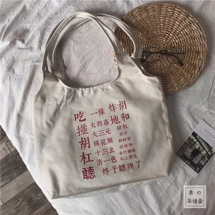 快时尚km_时尚K金品牌_时尚K范儿