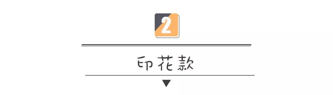 时尚K金品牌_快时尚km_时尚K范儿