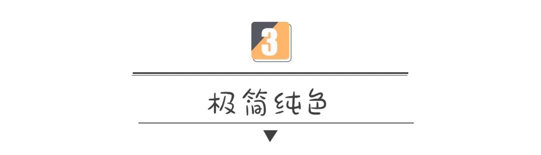 快时尚km_时尚K金品牌_时尚K范儿