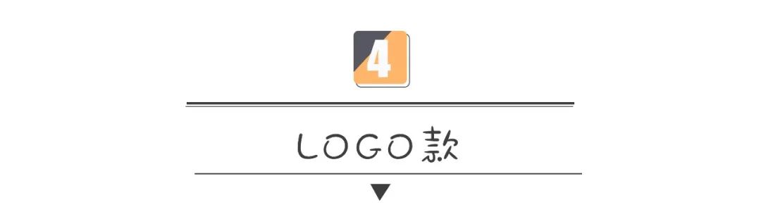 时尚K金品牌_时尚K范儿_快时尚km