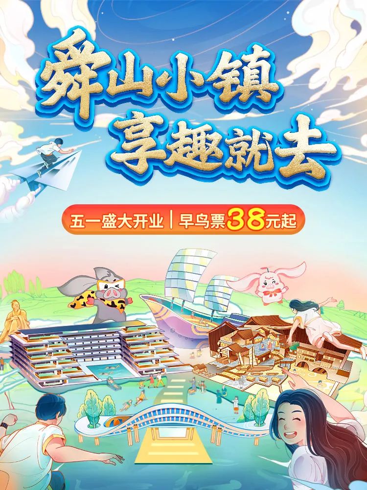 时尚合家欢_合家欢装饰_合家欢品牌