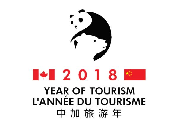 加拿大蒙特利尔旅游攻略_加拿大蒙特利尔位置_加拿大蒙特利尔位置图