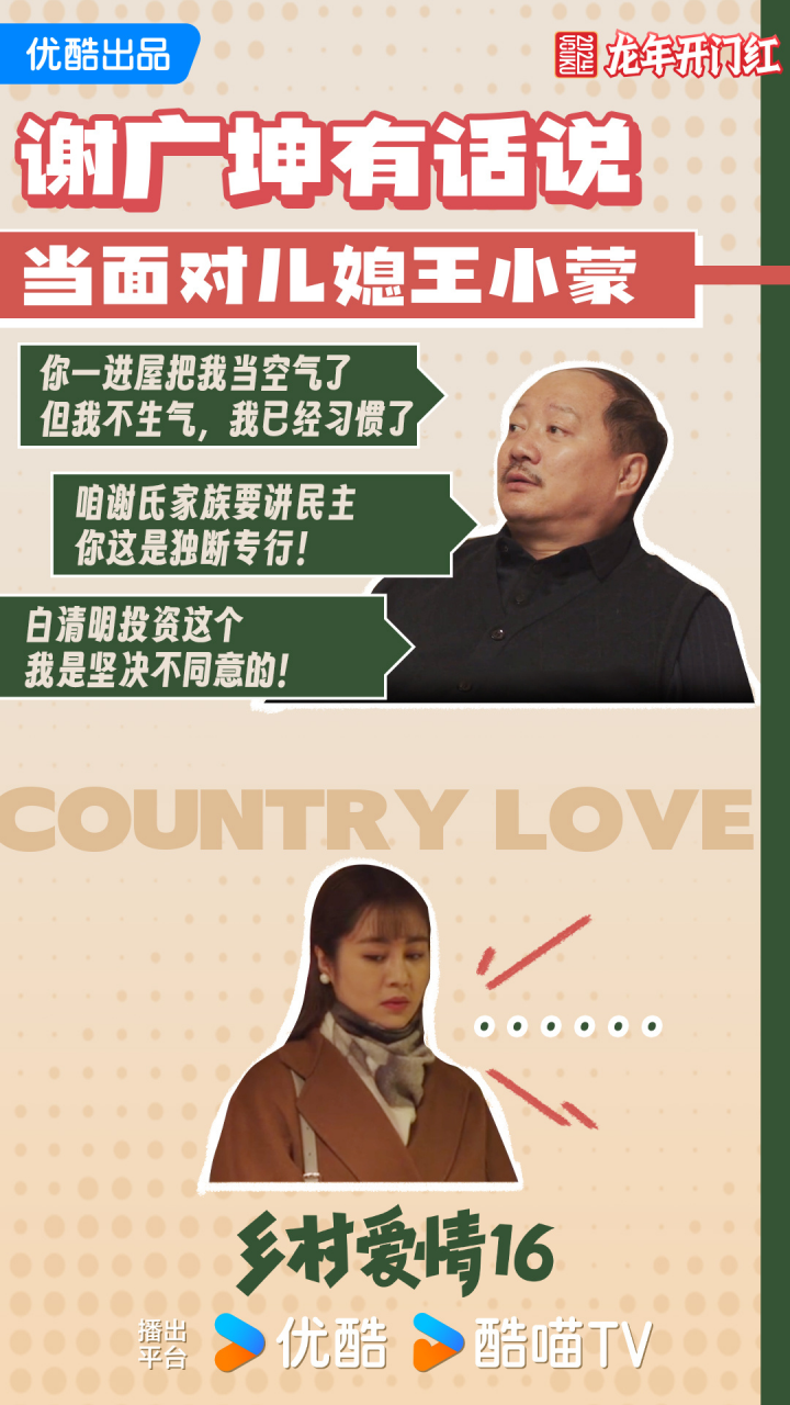 合家欢品牌_时尚合家欢电视剧_时尚合家欢