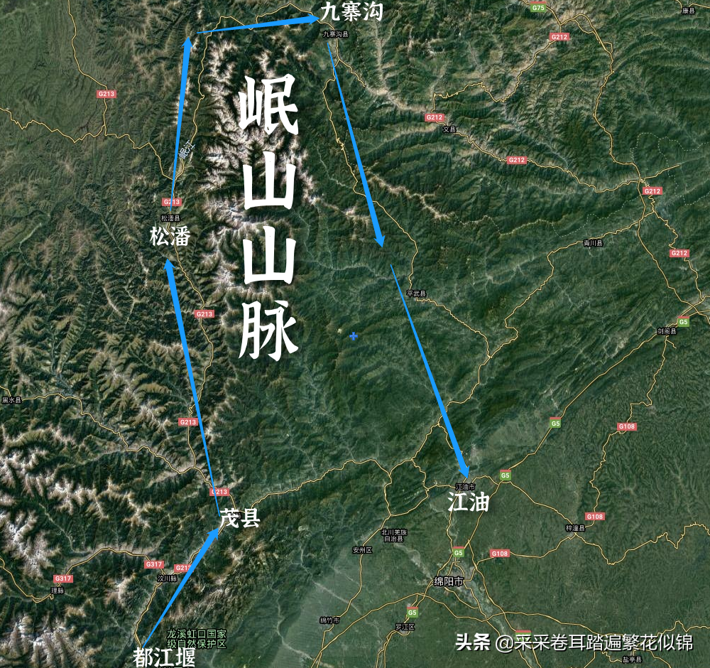 牟尼沟旅游攻略-牟尼沟游记