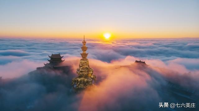 峨眉山自由行旅游攻略_峨眉山旅游攻略一日游自驾_峨眉山攻略自驾游