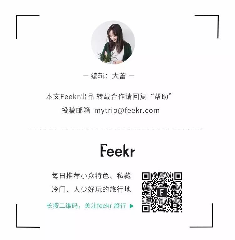 时尚手机壳-壳空间手机壳(图39) 壳空间手机壳_手机壳时尚图片_时尚手机壳