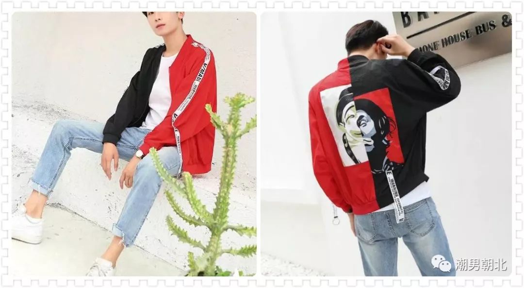 秋季潮流男装搭配时尚图片_秋季时尚潮流男装搭配_秋季潮流男装搭配时尚