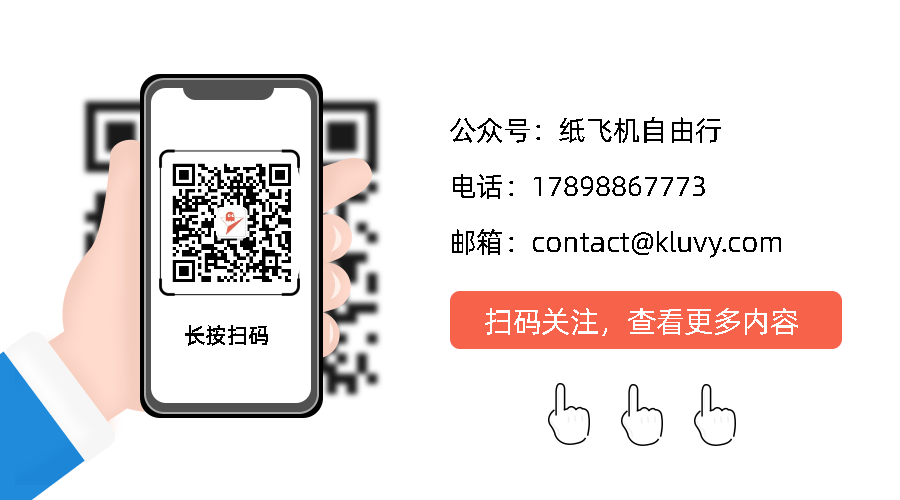 横店旅游攻略一日游_横店游玩攻略2日游_攻略横店日游旅游路线