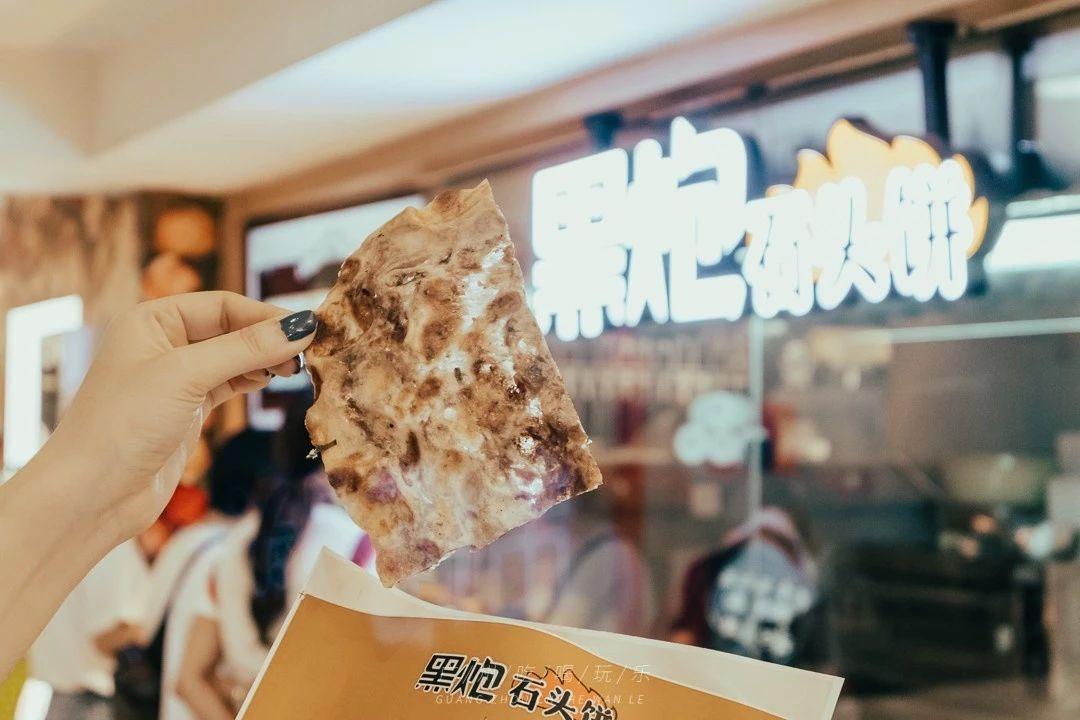 时尚天河有那些网红店_天河时尚店红网有多少家_广州时尚天河网红拍照