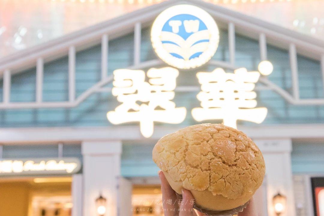 广州时尚天河网红拍照_时尚天河有那些网红店_天河时尚店红网有多少家