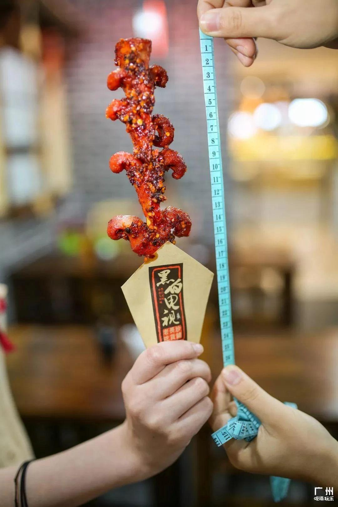 时尚天河有那些网红店_广州时尚天河网红拍照_天河时尚店红网有多少家