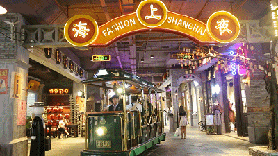 天河时尚店红网有多少家_广州时尚天河网红拍照_时尚天河有那些网红店