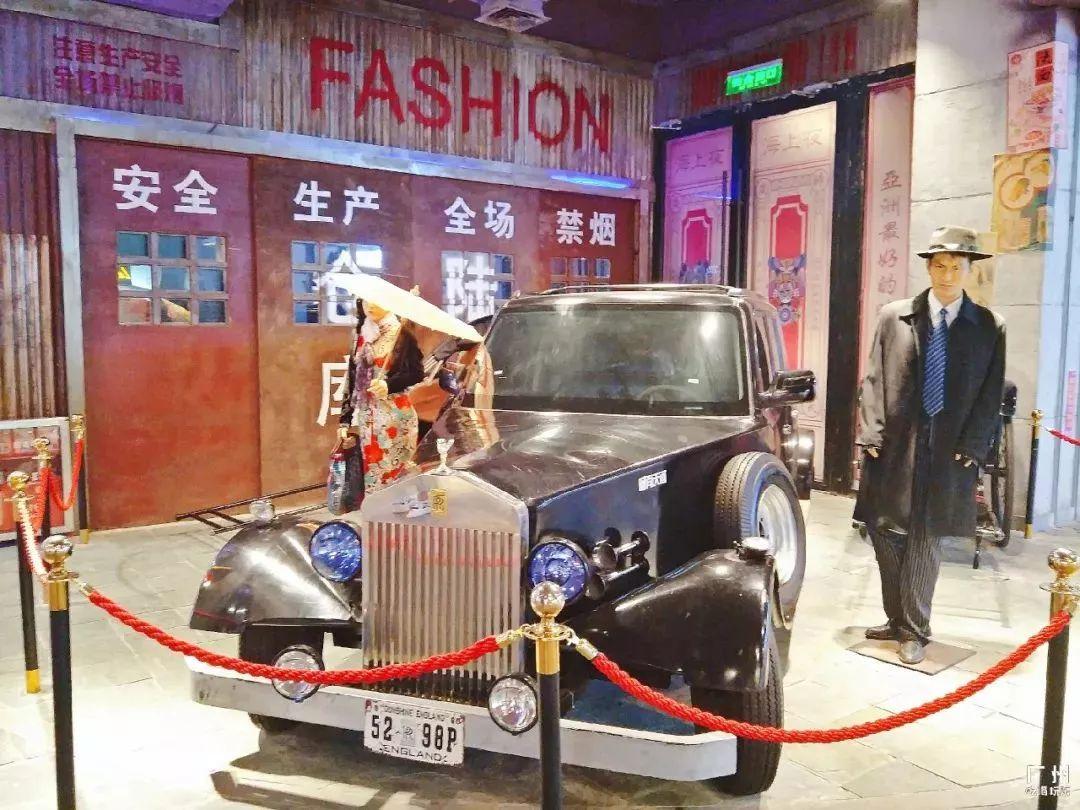 天河时尚店红网有多少家_广州时尚天河网红拍照_时尚天河有那些网红店