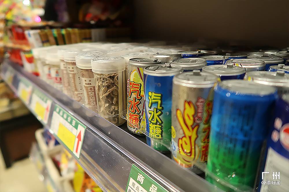 广州时尚天河网红拍照_时尚天河有那些网红店_天河时尚店红网有多少家