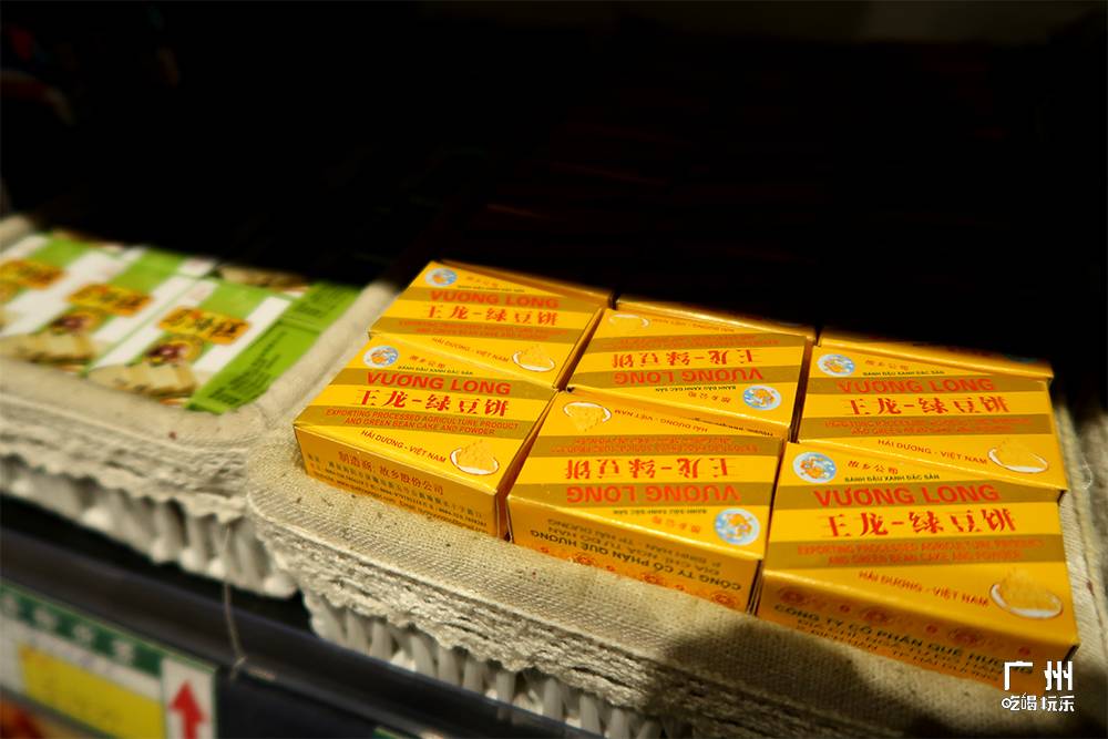 时尚天河有那些网红店_天河时尚店红网有多少家_广州时尚天河网红拍照