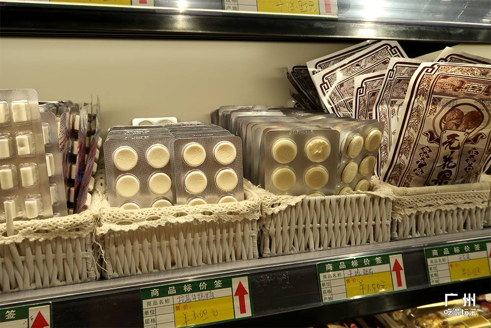 天河时尚店红网有多少家_时尚天河有那些网红店_广州时尚天河网红拍照