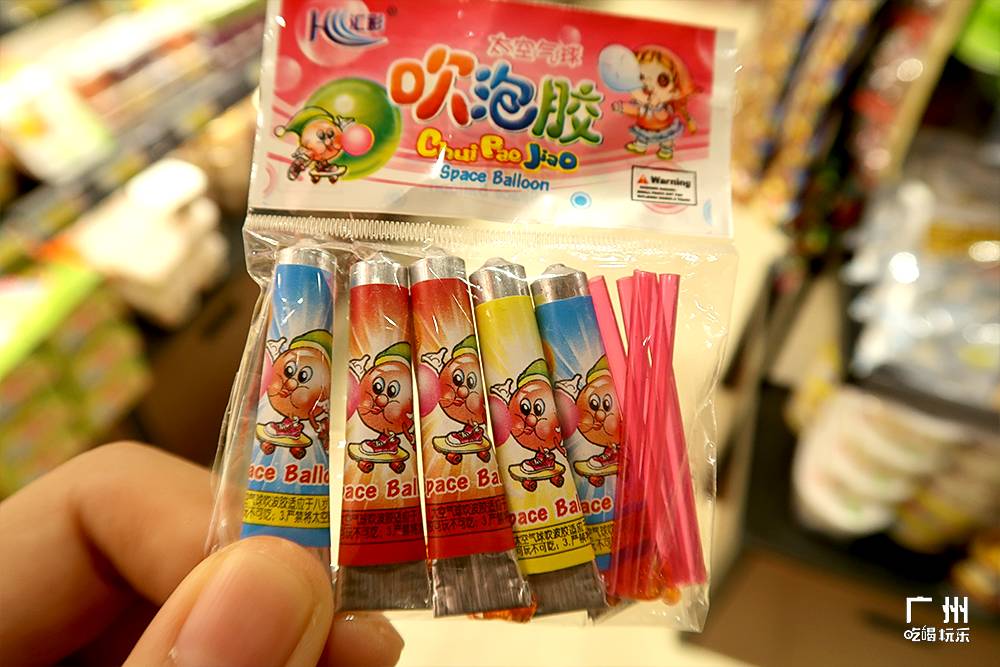 广州时尚天河网红拍照_天河时尚店红网有多少家_时尚天河有那些网红店